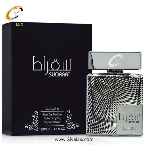 ادو پرفیوم مردانه لطافه اورجینال مدل Suqraat | سقراط رایحه مشابه جورجیو آرمانی آکوا دی جیو پروفومو حجم 100 میل